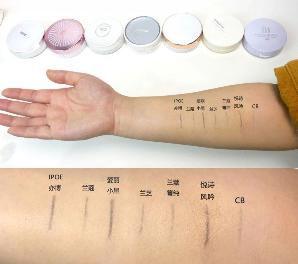 20+的你败给了51岁的周慧敏?这款一抹磨皮神器让你回到18岁。