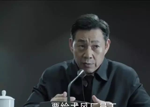 人民的名义：侯亮平任反贪局长，沙瑞金书记破格接见的真实原因