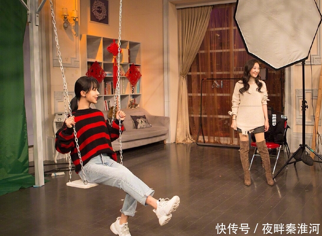 肖战北京春晚时间