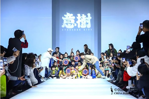 艾尼斯成为2018中国国际时装周特邀化妆造型机构