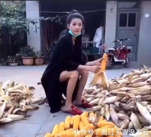 同一件衣服告诉你, 只要搭配好, 村姑剥玉米都美哭!