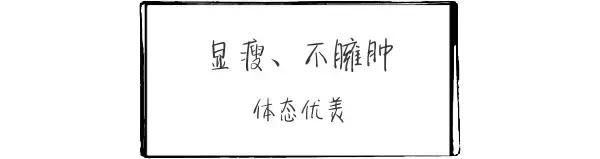 女生胸大好还是胸小好？男人们是这样说的……