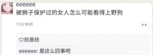  #孩子#“年纪轻轻爱上钓鱼，比男生都积极”果然长得漂亮谁都喜欢，哈哈哈！