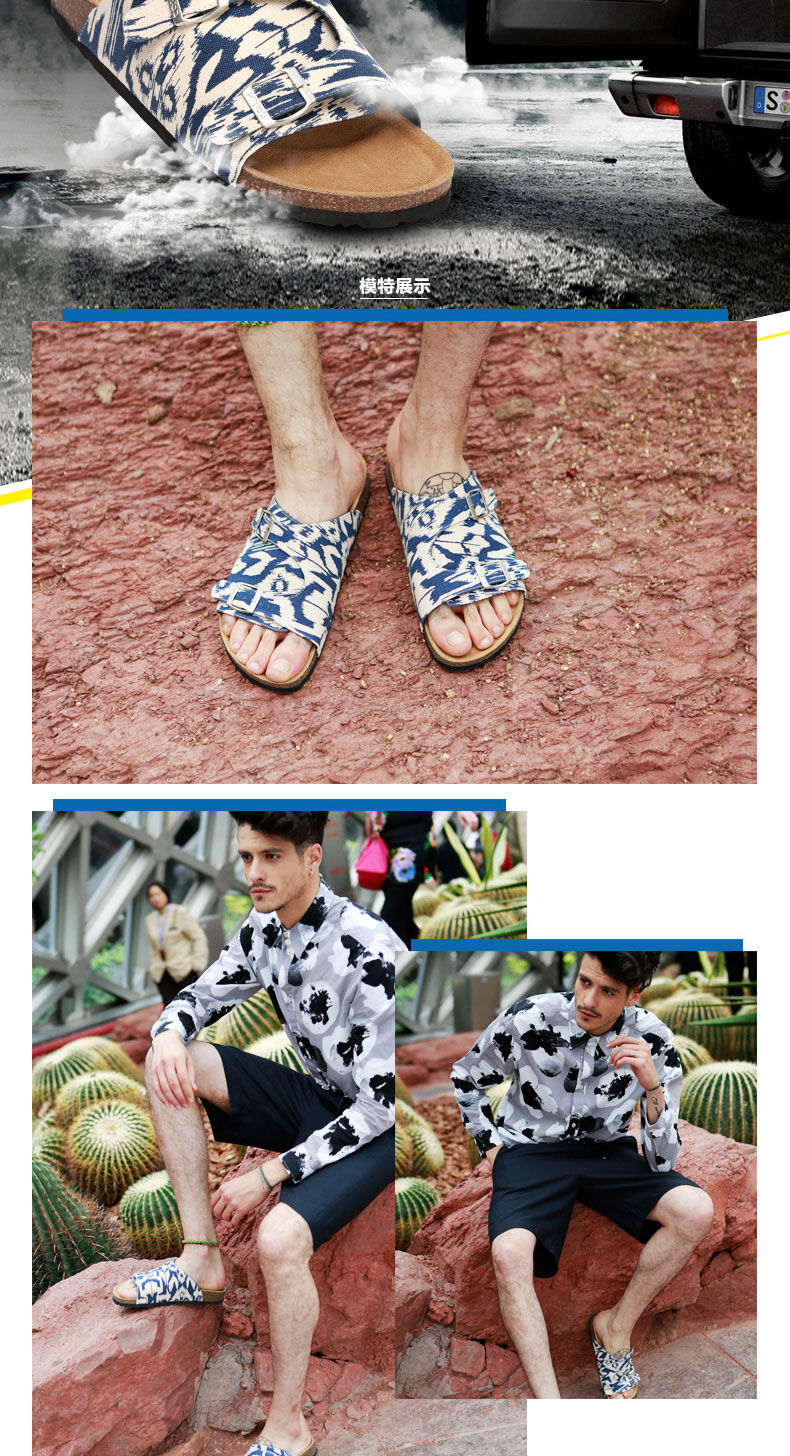 轻盈贴脚，考克英伦迷彩牛仔布软木拖鞋2双29元