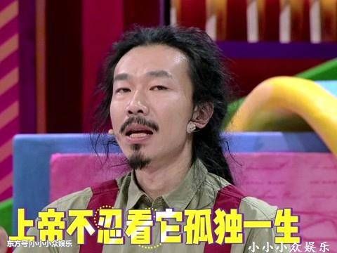 汪苏泷假吹遭质疑"你当我们是傻子么”,出面回应, 获网友支