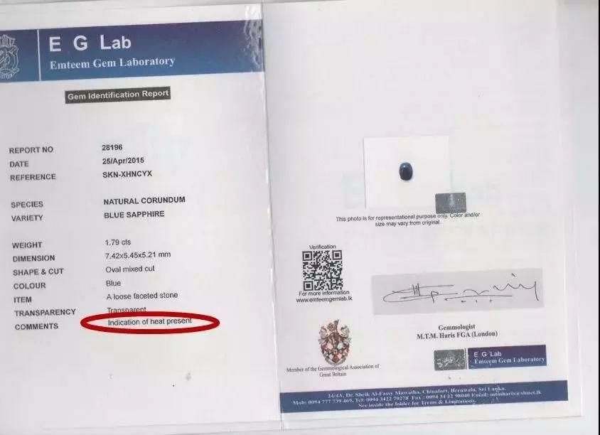 凯特王妃与丹麦王妃撞脸?二人似亲生姐妹,竟连珠宝品位都一样!