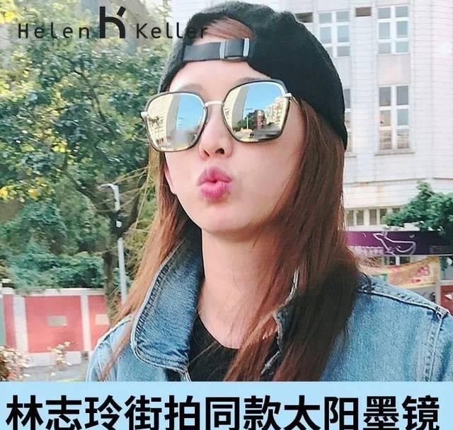  防伪码：时髦控|明星都pick的单品，A爆整条街！