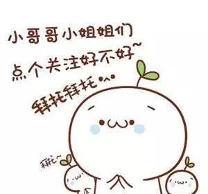 《爱情公寓》拿了超1亿票房，官方禁止上映，这种炒作让网友恶心