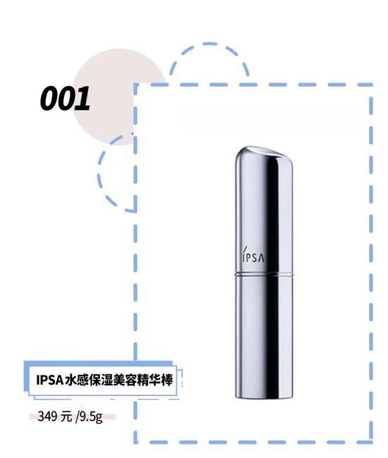  『精致』为了出游精致 你知道女孩子有多拼吗？