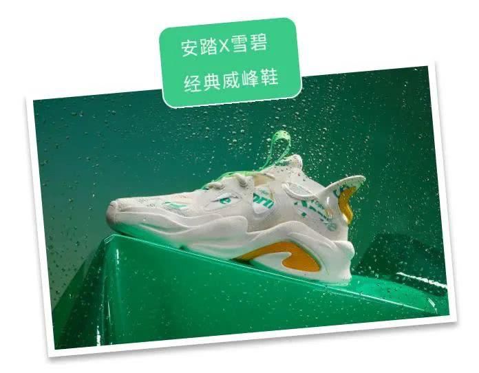  [设计]别瞎买了，2020年最香的鞋子都在这啦！