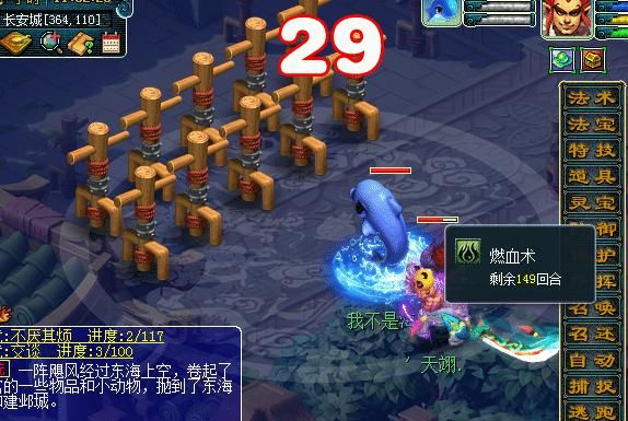  [回合封两]无底洞迎来史诗级加强？封脉可以套两个单位了