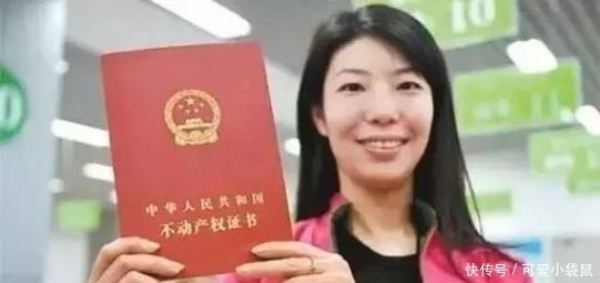 农业户口取消了,今年农民要拿到3个证,能换20万,家家都该有