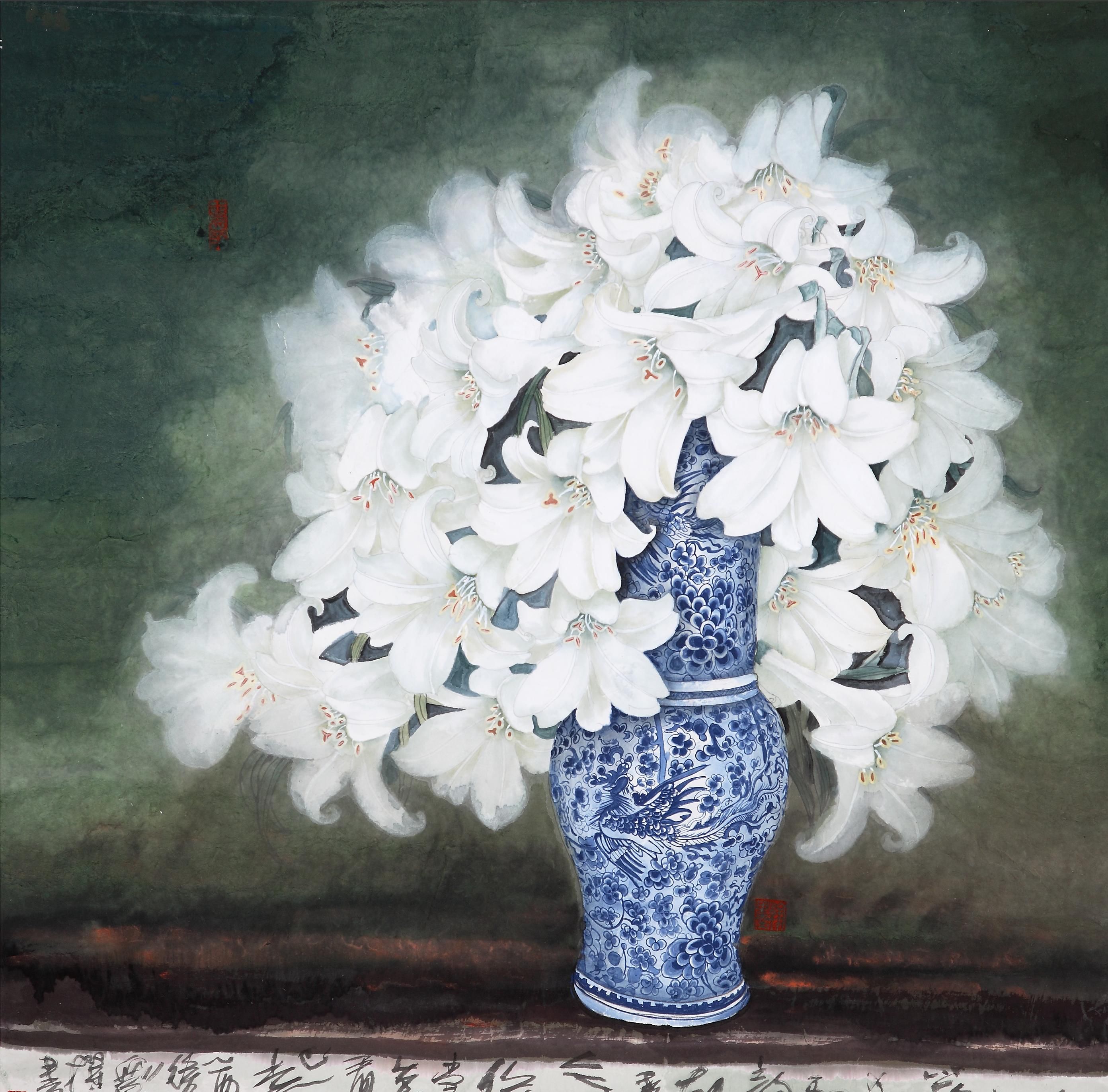  『笔落』笔落惊花鸟，香韵存画间——画家徐月红