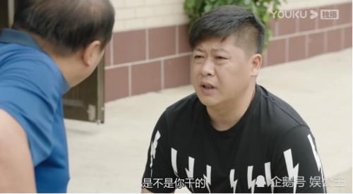  【乡村】《乡村爱情12》谢广坤作了一季！结局干了一件好事瞬间洗白！