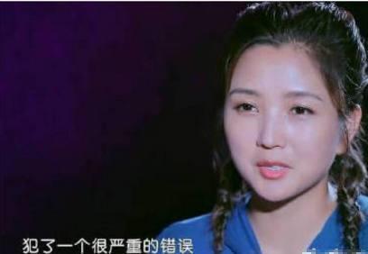 何洁凌晨发文怒斥自媒体：垃圾东西，质问对方良心是不是被狗吃了