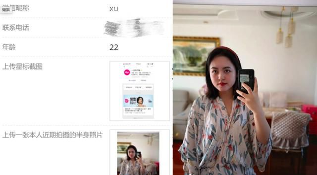 「家闺秀风」暖风格显俗气?让“轻法式”帮你轻松提升质感!