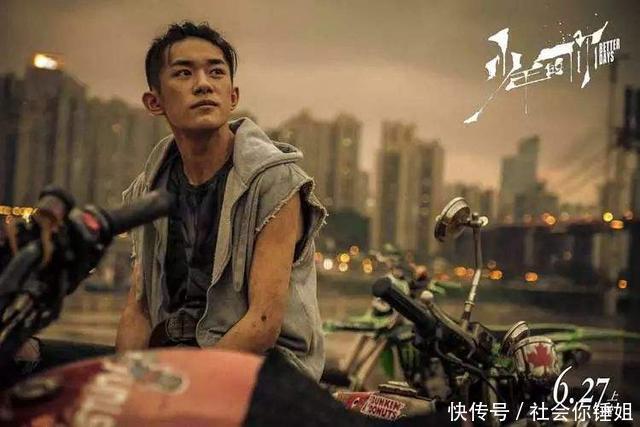 易烊千玺演唱会有多少座位