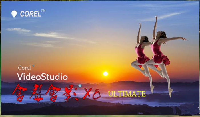 会声会影X8如何给录制画外音?录制画外音的方