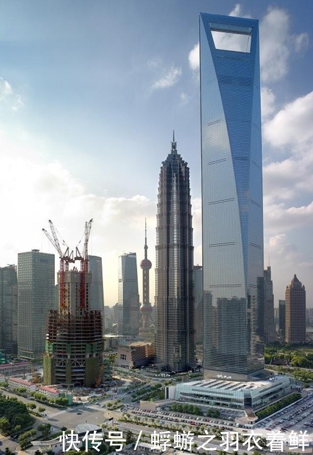 上海家金融中心