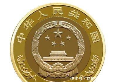 10元、50元、100元就要出硬币了！快来看看长啥样