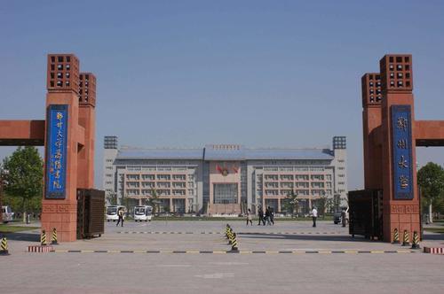 这些“中国之最”在郑州，你知道的有哪些呢？最后一个亚洲最大