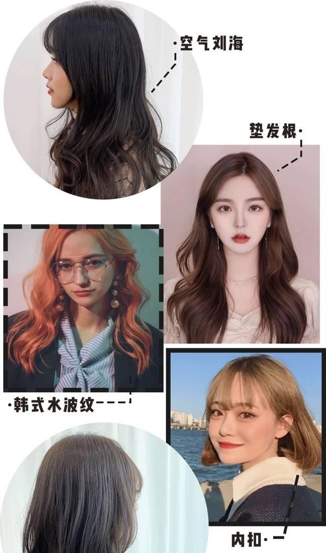 【重样】4款百元懒人卷发工具,一星期发型不重样!