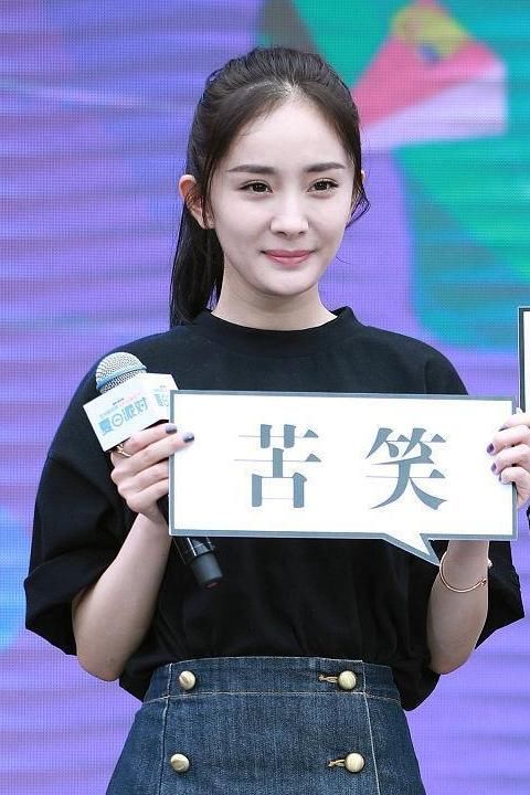 于正晒证据曝出某杨姓与多名导演发生过关系, 如今已真相大白