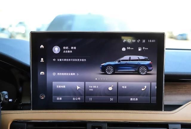  [虚拟座舱系统]30万买豪华SUV，你纠结的这几款，我都帮你盘清楚了！