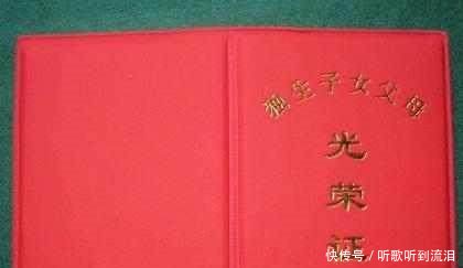 农民不用怕养老了，只要手里有这个证，国家至少补贴1000元