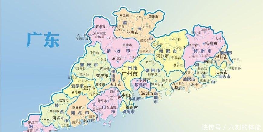  【关系】广东一县与其所在地级市关系尴尬, 是我国人口第一县