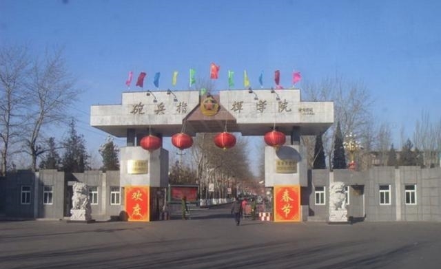 被忽略的中国最“牛逼”城市：拥有6大军校，城内到处是兵营！