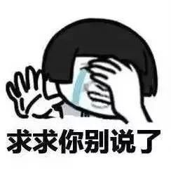 权威发布｜今天下午，湘潭有游客因雷暴天气死亡？警方辟谣