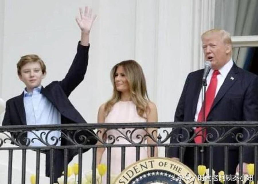 特朗普小儿子巴伦这逆天颜值和大长腿，长大了不知道要祸害多少人