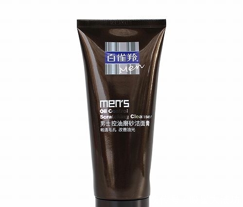 『皮肤』男士用什么牌子洗面奶好 男士洗面奶排行榜前十强