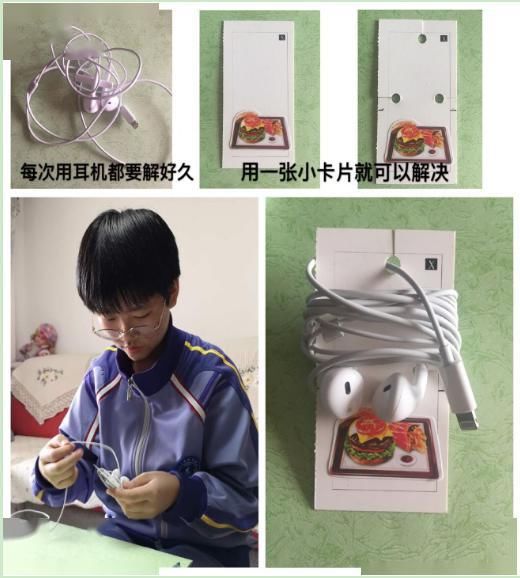  「创意」趣味改造+环保创意=大开眼界！ 这波“生活神器” 大家学习学习！