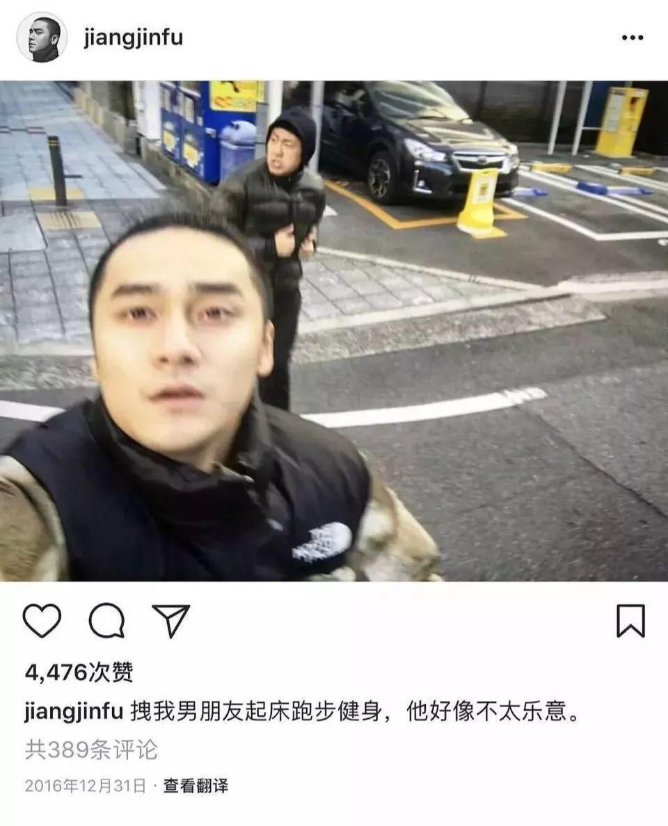 蒋劲夫晒女友照片甜蜜满满，曾经出柜的谣言也不攻自破了