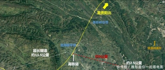 中国高铁修建到底有多困难？卫星图视角为您震撼解读!