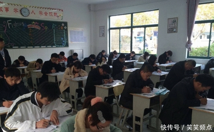  「改革」2020年起，事业单位改革将发生4大变化，编制越来越难考