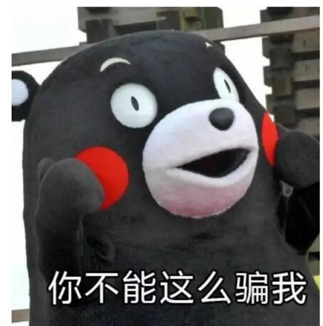 江阴网民为显摆造谣，结局自然如他所愿……