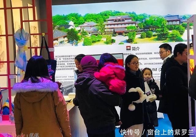 直击雪博会|全民共享冰雪盛宴——雪博会现场见闻