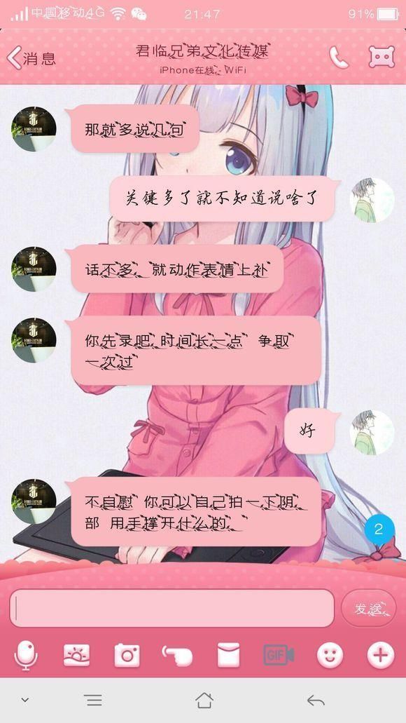 骗了家长钱，伤了孩子心，这就是“童星培训”的真相
