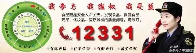 当心!多国出现大量假货，专坑中国人，转发别让更多人上当!