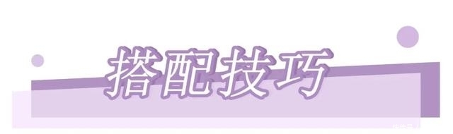  【款式】升级版“初恋裤”也太好看了，时尚又减龄，春季必备
