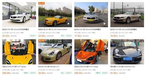  『敞篷』年轻人想买敞篷跑车怎么选？这车比MX-5还便宜，而且是台宝马！