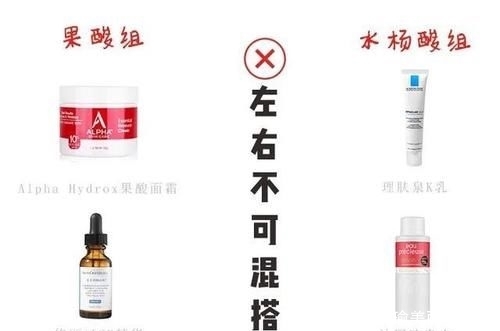提名■重点提名,这几款护肤品一起用,真的很伤脸