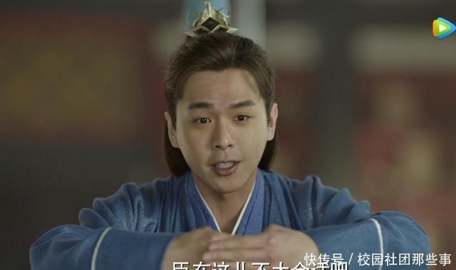 庆余年叶轻眉留给范闲的信