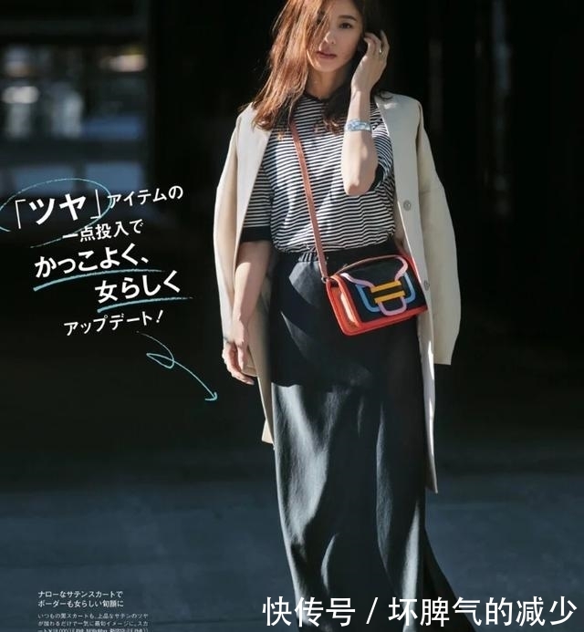  『穿搭』基础单品不会搭？黑白衬衫照样穿出炸街风，千万别把高级感浪费了