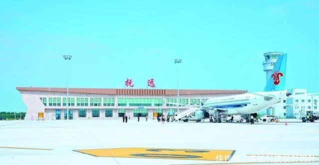  【起飞】国内“最闲”的机场，每天就起飞一架飞机，飞机走了大