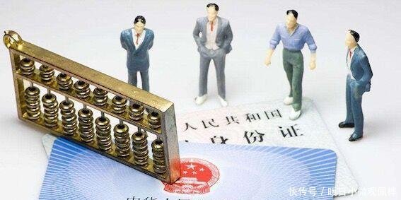  「自由职业」自由职业应该怎么缴纳社保听听专家怎么说