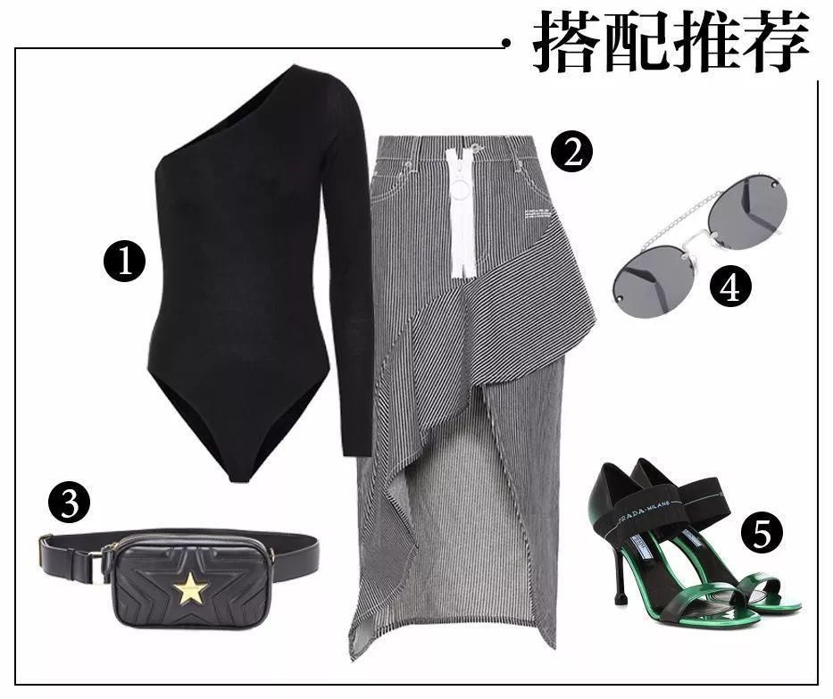 我真的不怕麻烦，谁叫这件“泳衣”一样的Bodysuit太时髦~